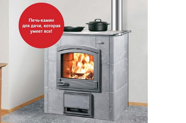 Сделать красиво ключницу Сделать красиво ключницу